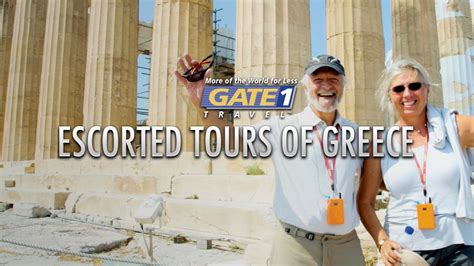 gate 1 travel greece