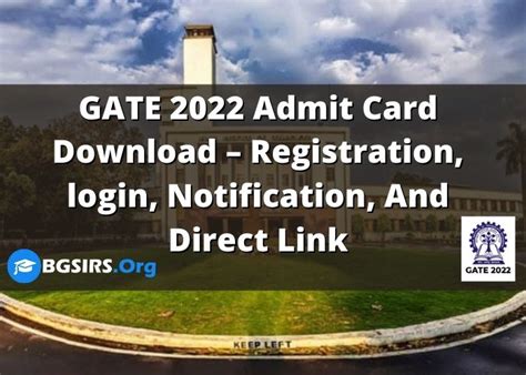 gate 2022 admit card download link
