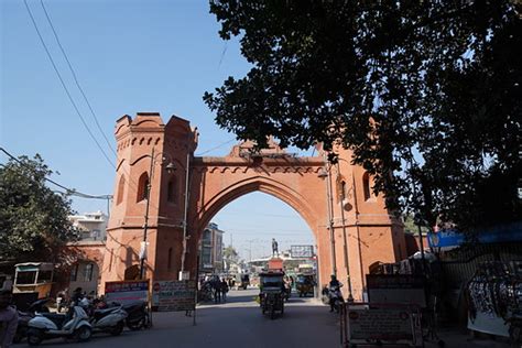 Gate Hall Amritsar
