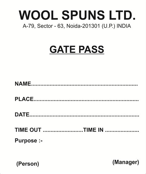 gate pass