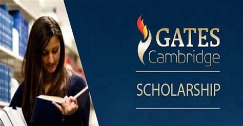 gates cambridge scholarship deadline