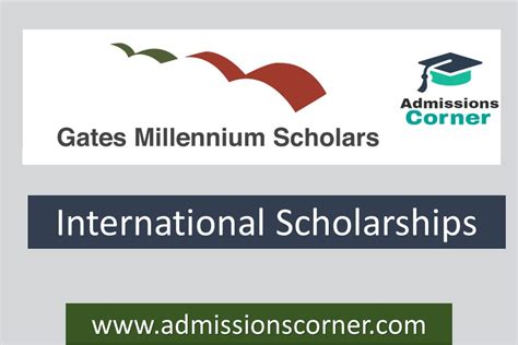 gates millennium scholarship application 2017