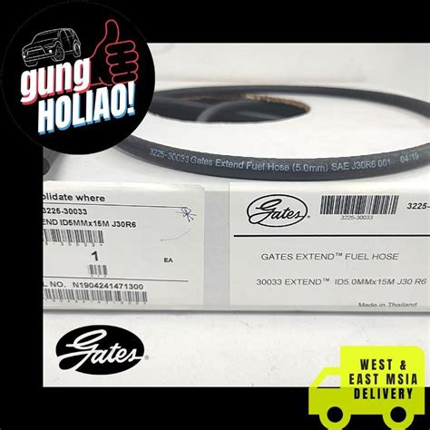 Gates Multi Fuel Hose