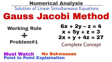 gauss jacobi iteration method