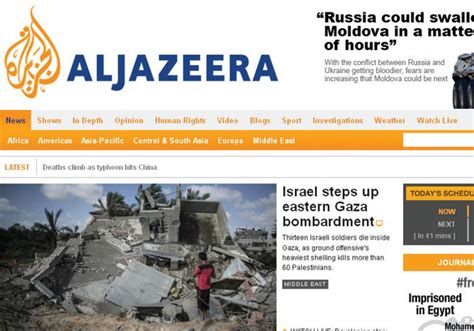 gaza today al jazeera