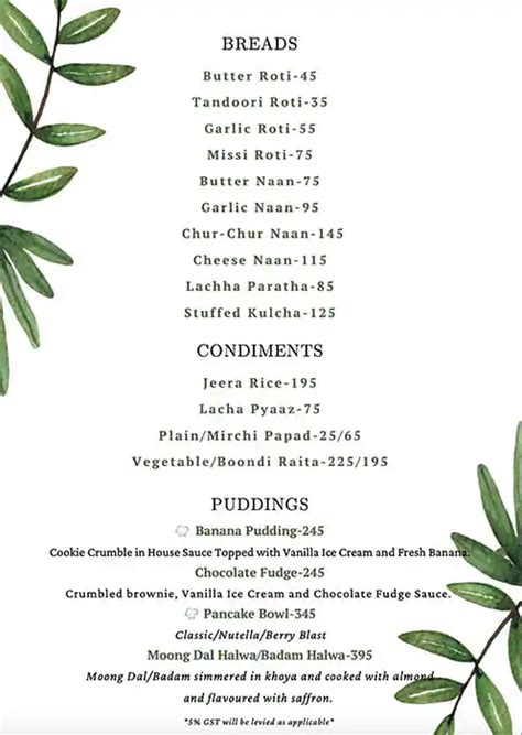 Gazebo Jaipur Menu