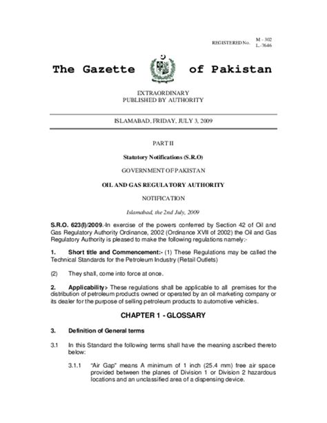 gazette of pakistan 2023 pdf
