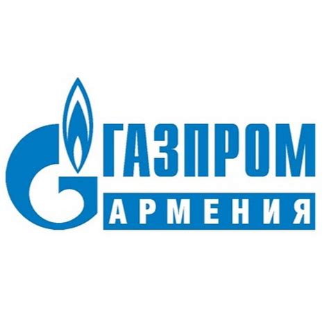 gazprom armenia spyur