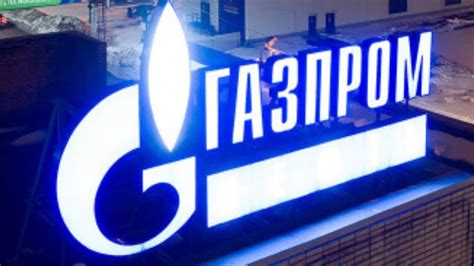 gazprom net worth 2020