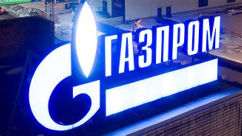 gazprom net worth 2023