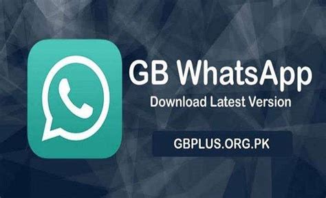 gb whatsapp download apk 2023 link