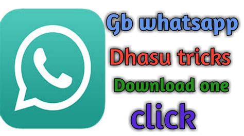gb whatsapp download new 2020