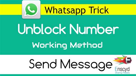 gb-whatsapp-blocked-numbers