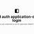 gcloud auth application default login