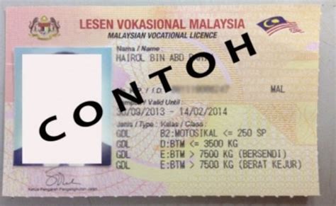 gdl license malaysia price