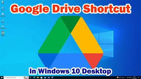 gdrive shortcut on desktop