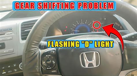 Gear Light Blinking Honda Civic