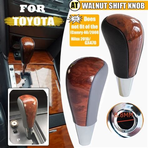 gear shift knobs for toyota camry