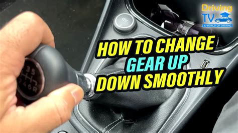 Gears Don't Shift Smoothly