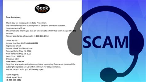 geek squad scam email 2024