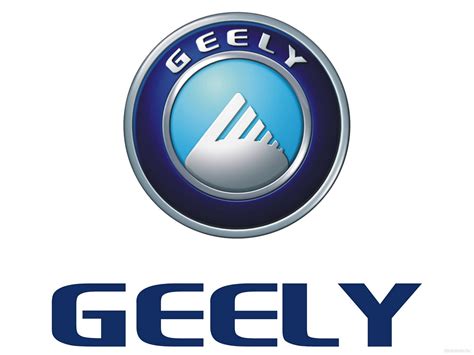 geely automobile international corporation