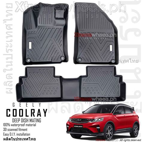 geely coolray 2023 accessories