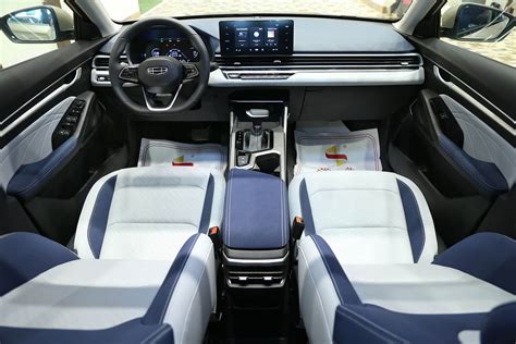 geely emgrand 2024 interior