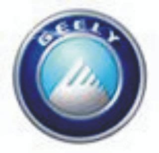 geely group zhejiang motorcycle co ltd