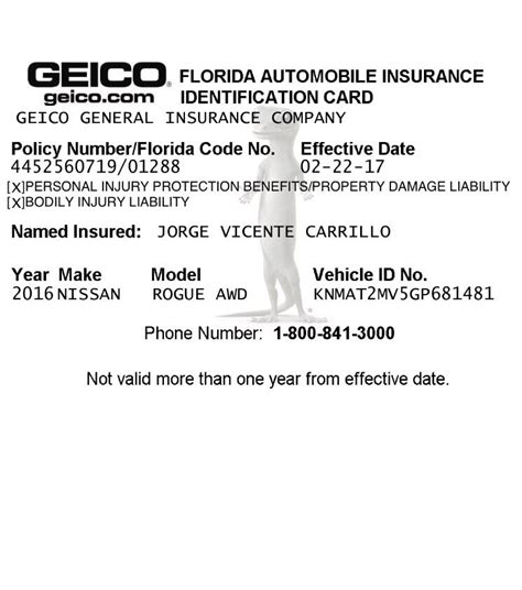 geico car insurance policy number