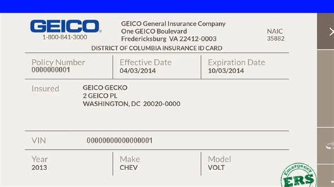 geico check policy coverage