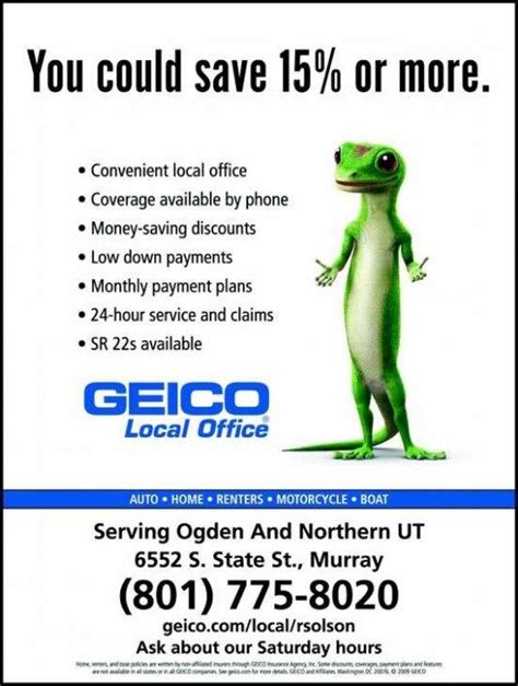 geico insurance policy quote