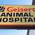 geisert animal hospital coupons