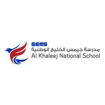 gems al khaleej national school