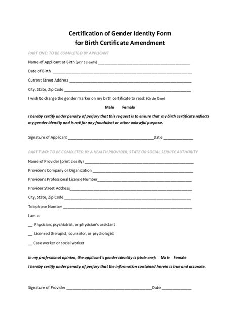 Gender Identification Form