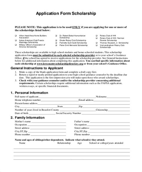 FREE 10+ Sample Scholarship Forms in PDF MS Word