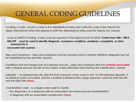 general coding guidelines