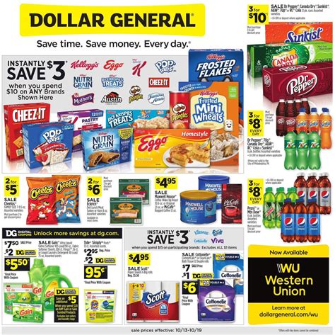 general dollar store ad