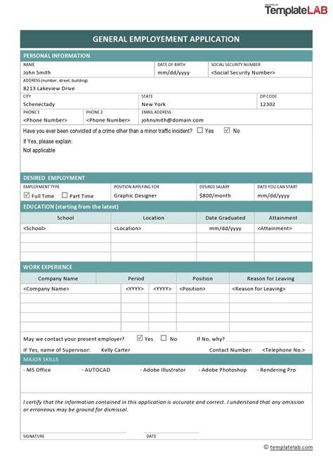 general job application form template