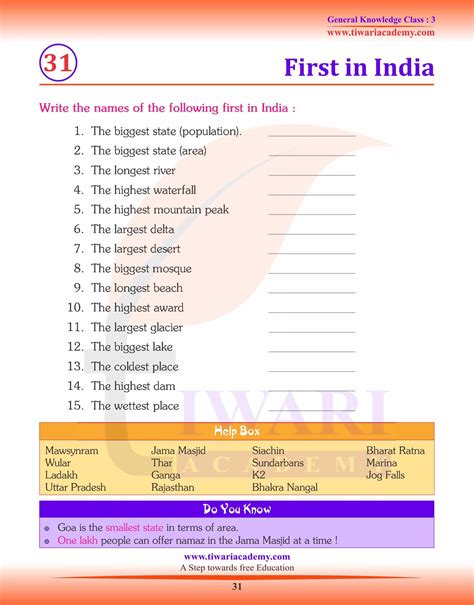 general knowledge questions for class 3 to 5
