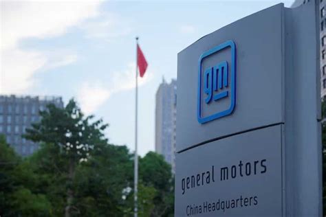 general motors layoff 2023