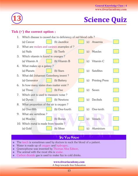 general science questions and answers for class 4