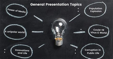 general technical topics for presentation
