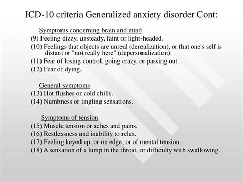 generalized anxiety disorder code