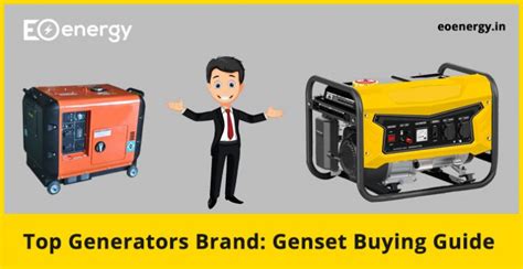 Generator Set Brand Names