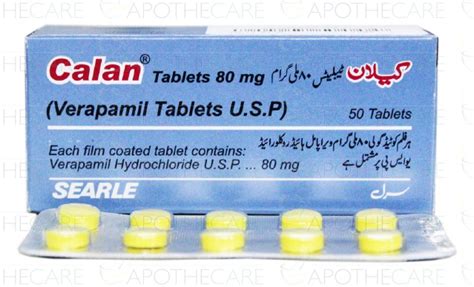 generic brand of verapamil