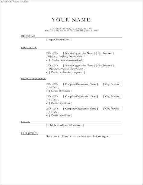generic cv format