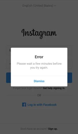 generic error message examples