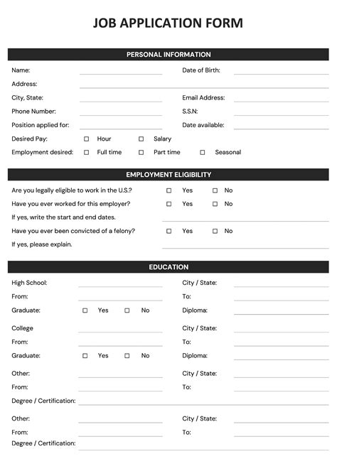 generic job application form template