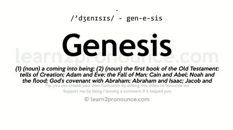 genesis definition latin