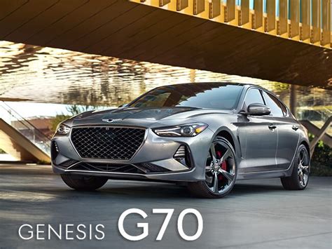 genesis lease deals g70